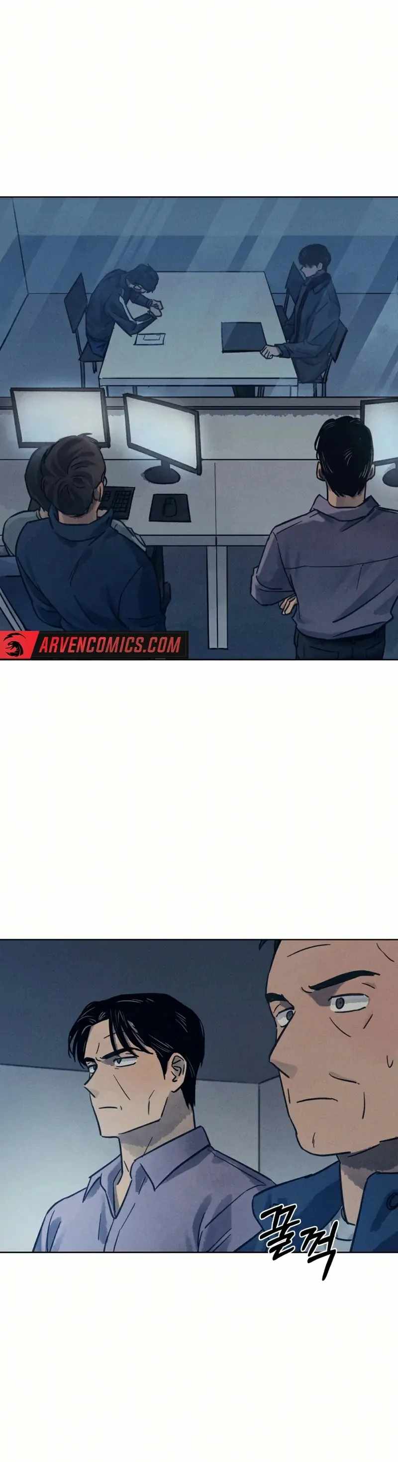 THE KILLER'S INTERVIEW Chapter 33 3